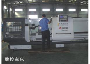 數控車床